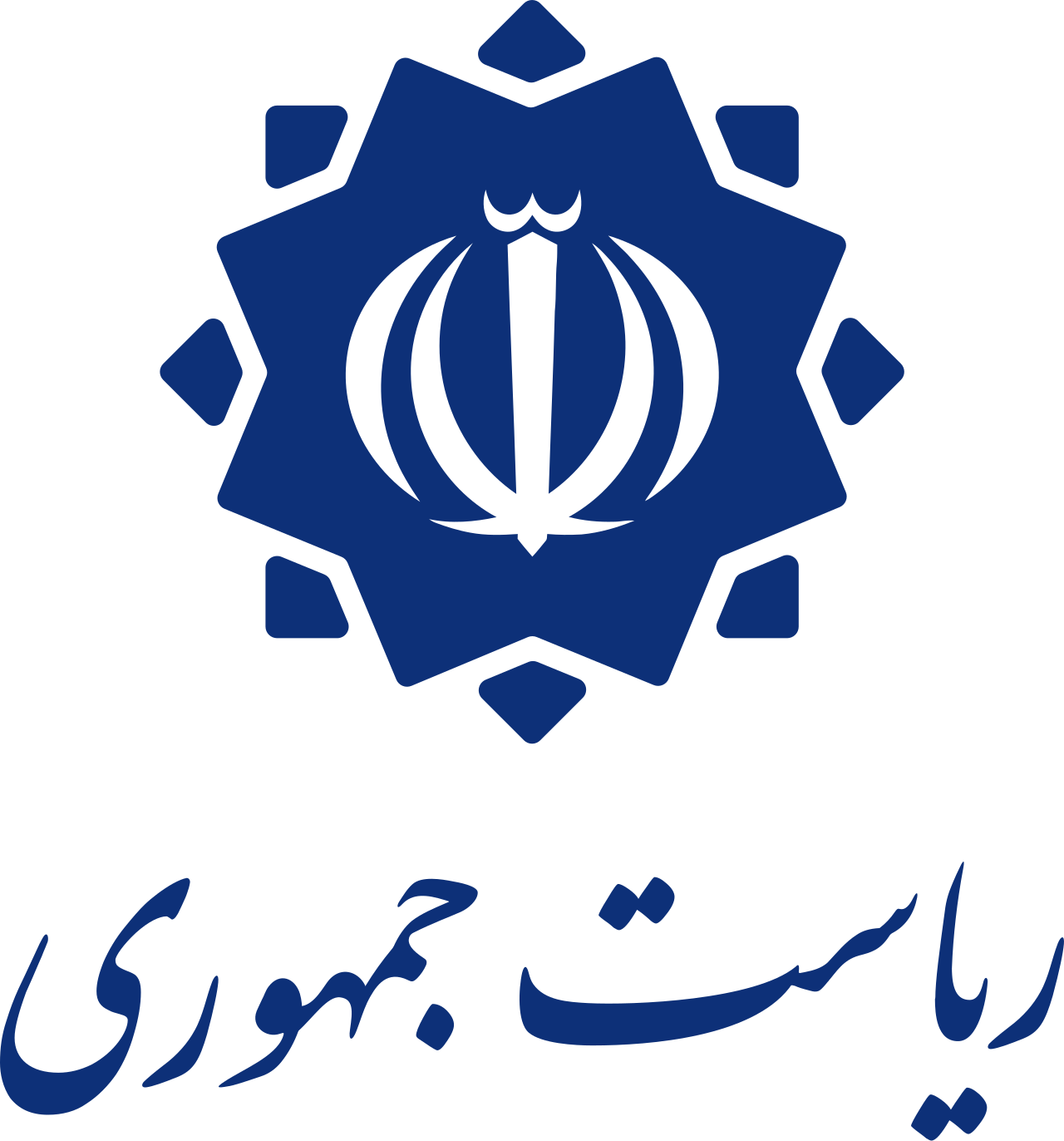 Iran's Tumultuous Landscape: Leadership Deaths & Military Strikes